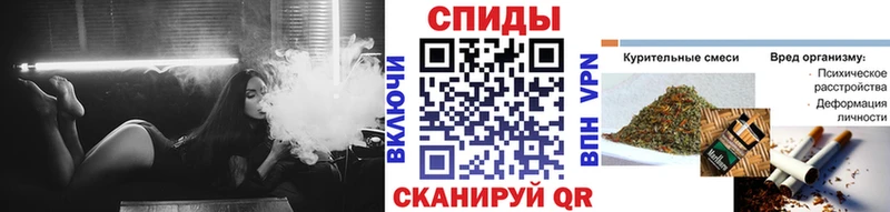 Купить закладки  Кола  БУТИРАТ вода 