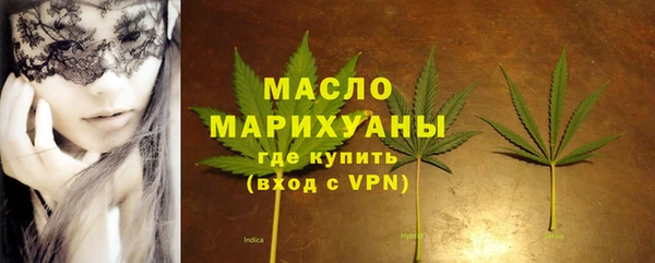 кокаин колумбия Зерноград