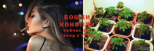 марки nbome Зеленокумск