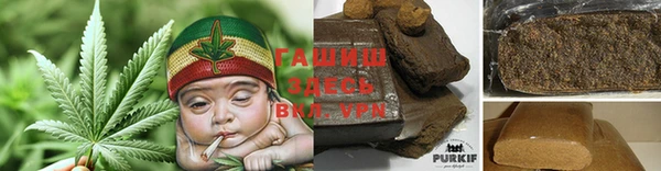 кокаин колумбия Зерноград