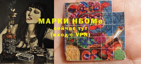 кокаин колумбия Зерноград