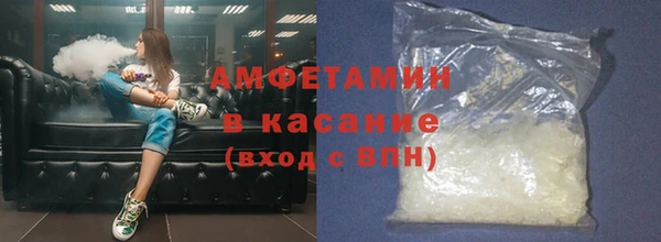 кокаин колумбия Зерноград