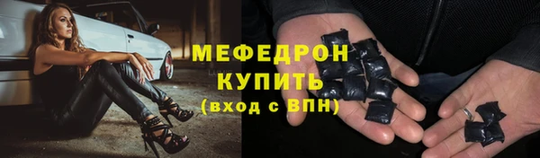 кокаин колумбия Зерноград