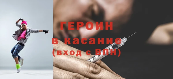 кокаин колумбия Зерноград