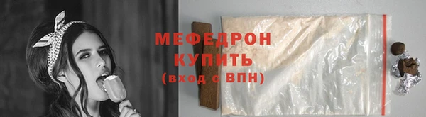 марки nbome Зеленокумск