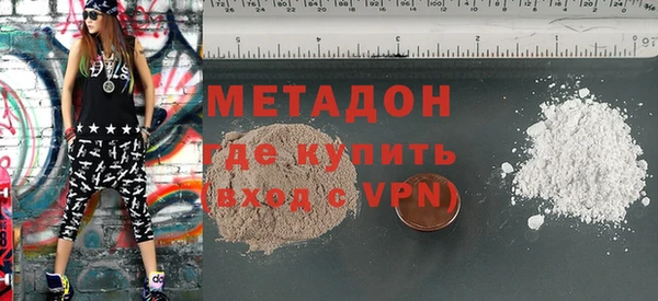 кокаин колумбия Зерноград
