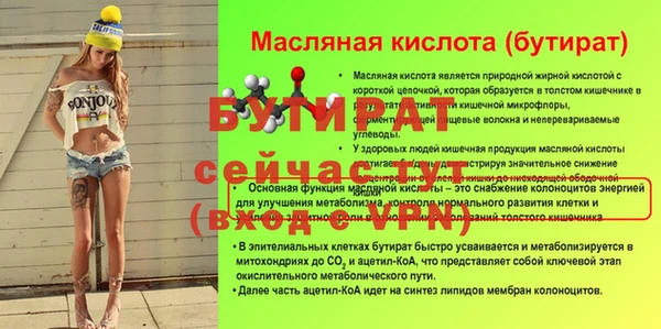 кокаин колумбия Зерноград