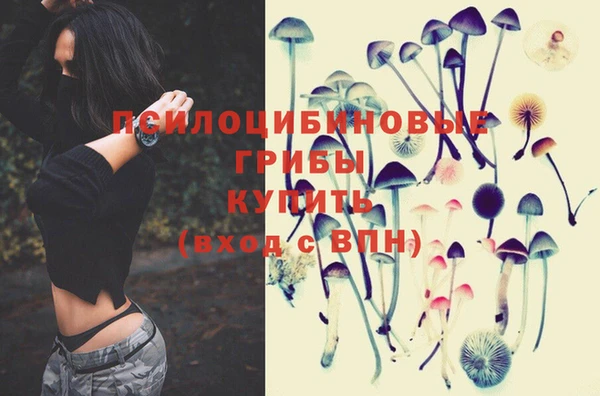 кокаин колумбия Зерноград