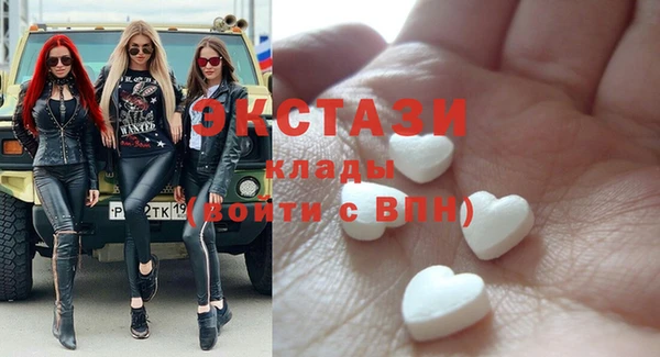 кокаин колумбия Зерноград
