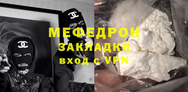 кокаин колумбия Зерноград