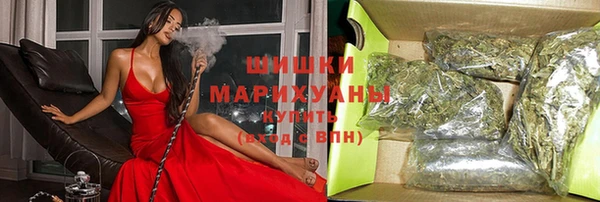 кокаин колумбия Зерноград