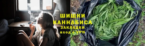 кокаин колумбия Зерноград