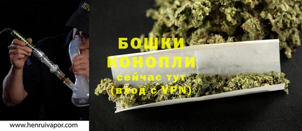 кокаин колумбия Зерноград