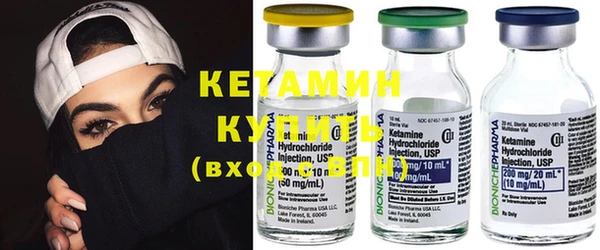кокаин колумбия Зерноград