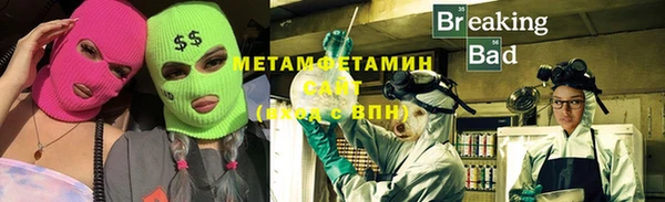 марки nbome Зеленокумск