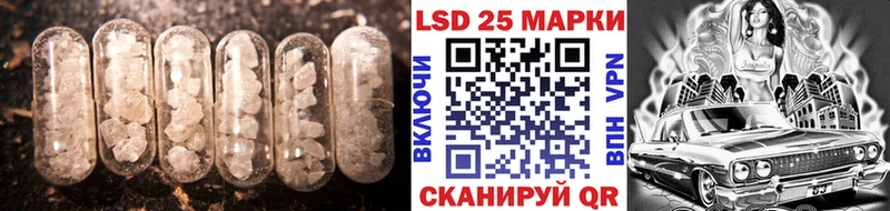 ЛСД экстази ecstasy  Купить закладки  Кола 